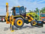 จัดซื้อรถตักหน้าขุดหลัง ชนิดขับเคลื่อน 4 ล้อ กำลังไม่น้อยกว่