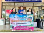 ลงพื้นที่เยี่ยมและมอบอาหารส่งเสริมสุขภาพ ไข่ไก่และนม เเก่หญิ