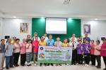 โครงการส่งเสริมและพัฒนาคุณภาพชีวิตผู้สูงอายุ ประจำปีงบประมาณ