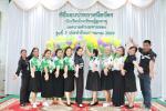 พิธีมอบใบประกาศนียบัตรนักเรียนโรงเรียนผู้สูงอายุ เทศบาลตำบลพ