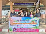 โครงการส่งเสริมสุขภาพสตรีวัยเจริญพันธุ์และหญิงตั้งครรภ์ตำบลพ