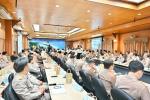 เข้าร่วมการประชุมมอบนโยบายในการกำกับและติดตามการปฏิบัติราชกา