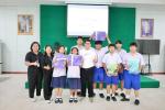 โครงการอนุรักษ์พันธุกรรมพืชอันเนื่องมาจากพระราชดำริ สมเด็จพร