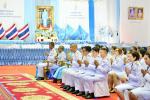 เข้าร่วมกิจกรรมเฉลิมพระชนมพรรษาสมเด็จพระนางเจ้าสิริกิติ์ พระ