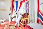 เข้าร่วมกิจกรรมเฉลิมพระเกียรติพระบาทสมเด็จพระปรเมนทรมหาอานัน
