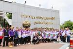 โครงการส่งเสริมและพัฒนาคุณภาพชีวิตผู้สูงอายุ ประจำปีงบประมาณ