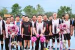 พิธีเปิดโครงการแข่งขันกีฬาฟุตซอล ประจำปีงบประมาณ 2569