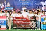 โครงการรณรงค์ ต่อต้าน ป้องกัน และแก้ไขปัญหายาเสพติดตามนโยบาย