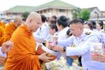เข้าร่วมกิจกรรมเฉลิมพระเกียรติพระบาทสมเด็จพระเจ้าอยู่หัว เนื