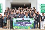 โครงการพัฒนาศักยภาพอาสาสมัครท้องถิ่นรักษ์โลก ปีงบประมาณ 2569
