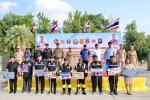 เข้าร่วมพิธีปล่อยแถวกวาดล้างอาชญากรรม การรักษาความสงบเรียบร้