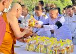 เข้าร่วมพิธีเนื่องในวันคล้ายวันพระบรมราชสมภพ พระบาทสมเด็จพระ
