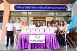 ขอขอบคุณบริษัทอมตะ คอร์ปอเรชัน จำกัด (มหาชน) ที่ได้สนับสนุนข