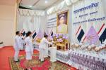 เข้าร่วมพิธีถวายเครื่องราชสักการะวางพานพุ่ม และพิธีจุดเทียนถ