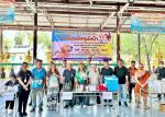 โครงการสัตว์ปลอดโรค คนปลอดภัย จากโรคพิษสุนัขบ้าฯ ปีงบประมาณ
