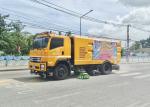 นำรถกวาดพื้นดูดฝุ่นถนนภายในเขตเทศบาลตำบลพานทอง