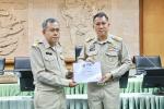 เข้ารับมอบเกียรติบัตรผลการประเมินคุณธรรมและความโปร่งใสในการด