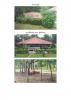 สวนสาธารณะเทศบาลตำบลพานทอง